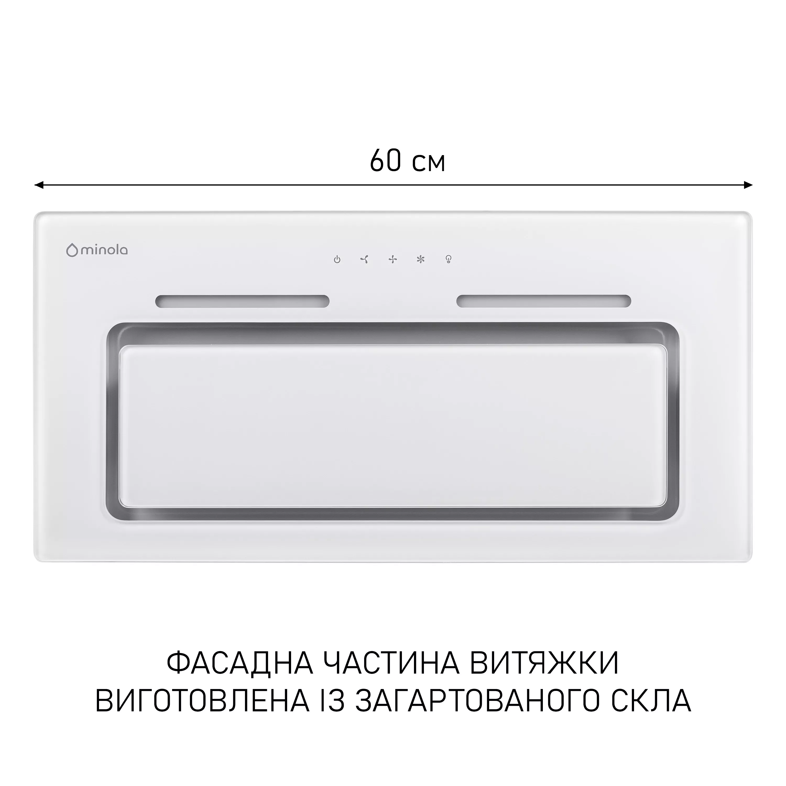 Вытяжка полновстраиваемая Minola HBI 6473 WH GLASS 800 LED Line